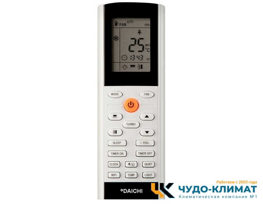 Кондиционер Daichi ICE95AVQ1-1/ICE95FV1-1