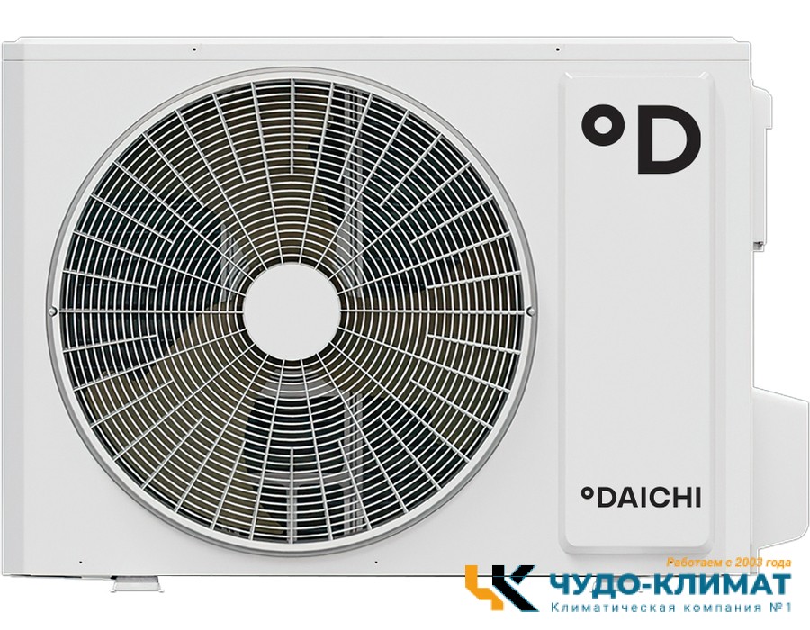 Кондиционер Daichi Ice 2 ICE50AVQS1R-2/ICE50FVS1R-2/-40