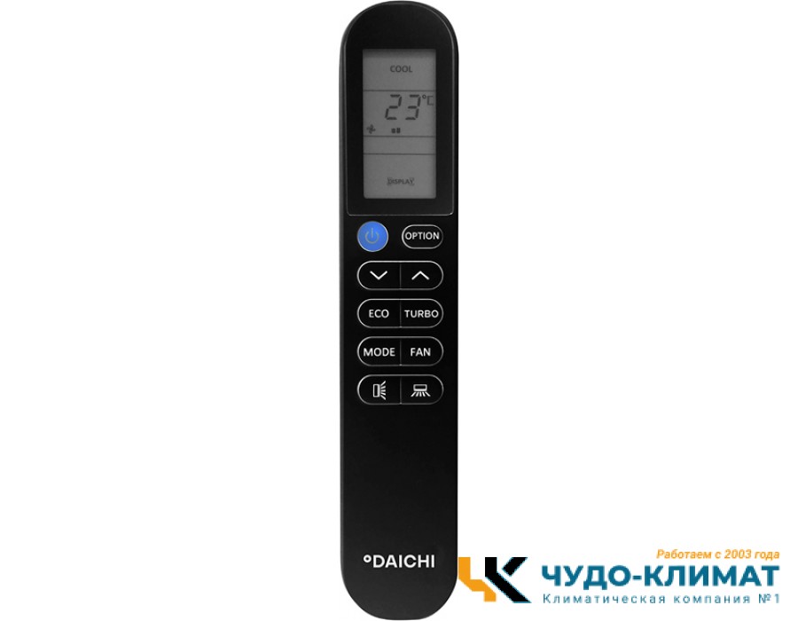 Кондиционер Daichi Miracle MIR25AVQS1R-1/MIR25FVS1R-1