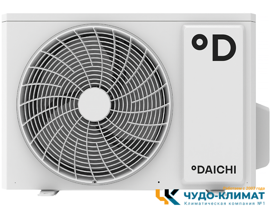 Кондиционер Daichi O250AVQS1R-1/O250FVS1R-1