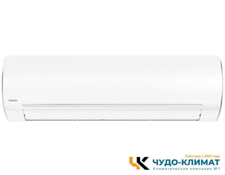 Кондиционер Daichi O250AVQS1R-1/O250FVS1R-1