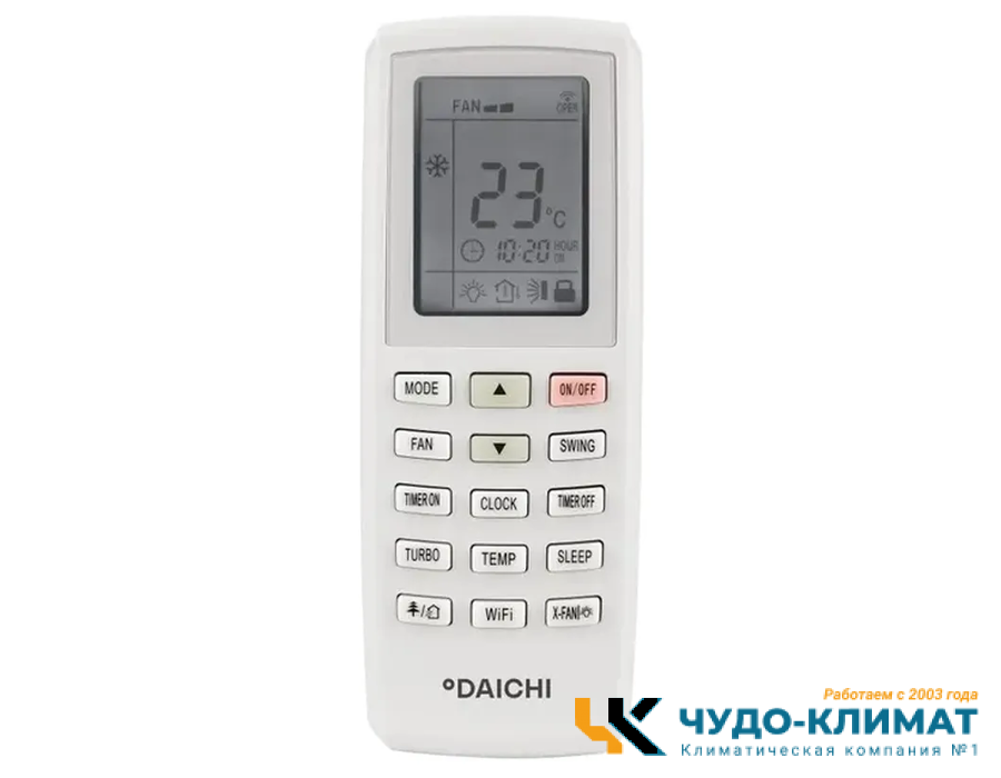 Кондиционер Daichi O260AVQS1R-1/O260FVS1R-1