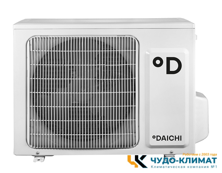 Кондиционер Daichi Siberia SIB50AVQS1R/SIB50FVS1R