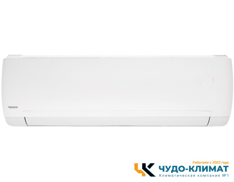 Кондиционер Daichi Siberia SIB50AVQS1R/SIB50FVS1R