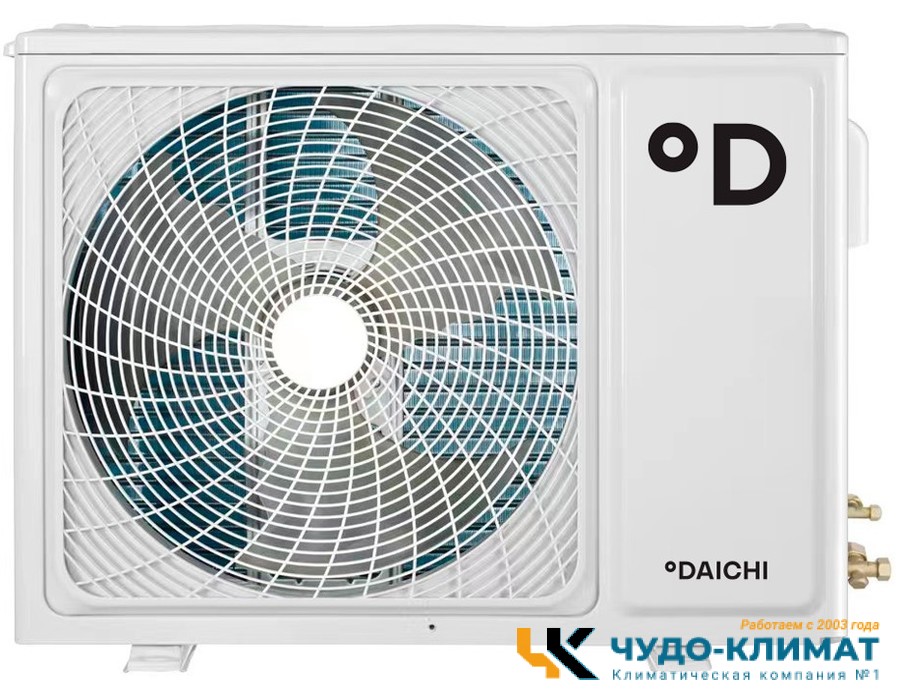 Кондиционер Daichi Unique UNI35AVQS1R/UNI35FVS1R