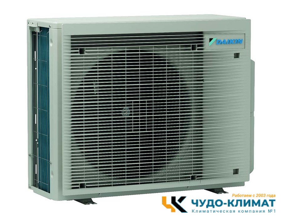 Внешний блок мульти сплит-системы на 2 комнаты Daikin Free Match 2MXM40A