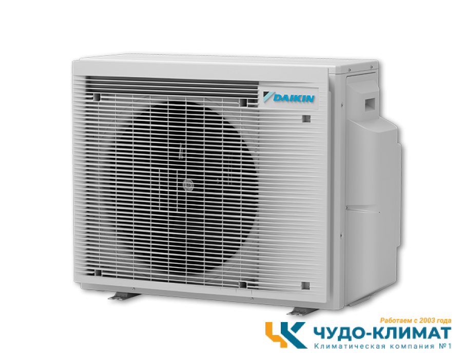 Внешний блок мульти сплит-системы на 2 комнаты Daikin Free Match 2MXM40A