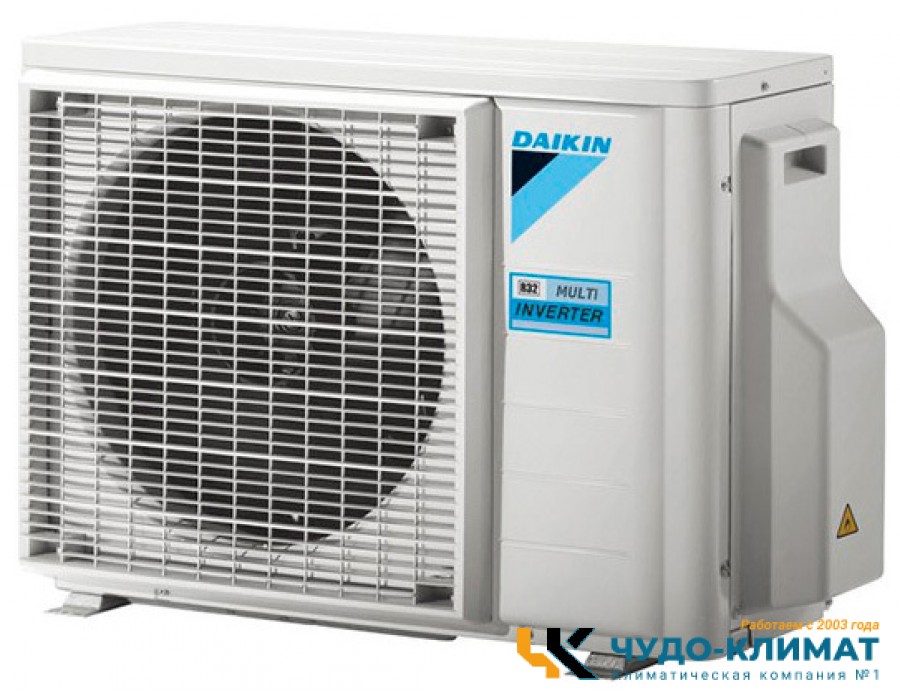 Внешний блок мульти сплит-системы на 2 комнаты Daikin Free Match 2MXM40N9