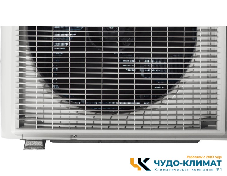 Внешний блок мульти сплит-системы на 2 комнаты Daikin Free Match 2MXM40N9