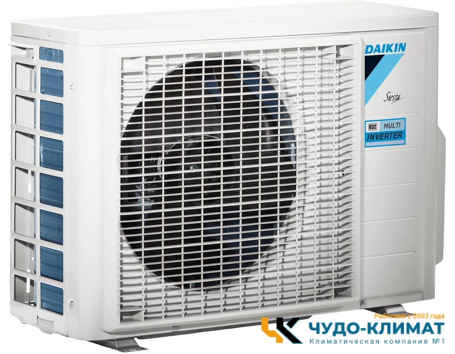 Внешний блок мульти сплит-системы на 2 комнаты Daikin Free Match 2MXM40N9