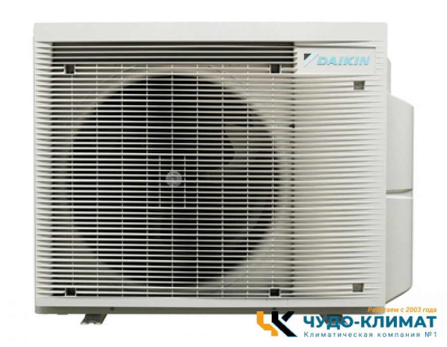 Внешний блок мульти сплит-системы на 2 комнаты Daikin Free Match 2MXM50A