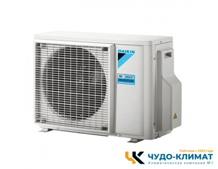 Внешний блок мульти сплит-системы на 4 комнаты Daikin Free Match 4MXM80N