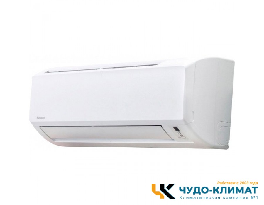 Кондиционер Daikin AC25FZ FreshZone
