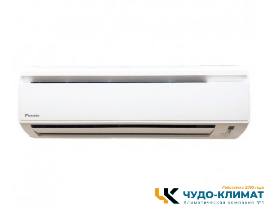 Кондиционер Daikin AC25FZ FreshZone