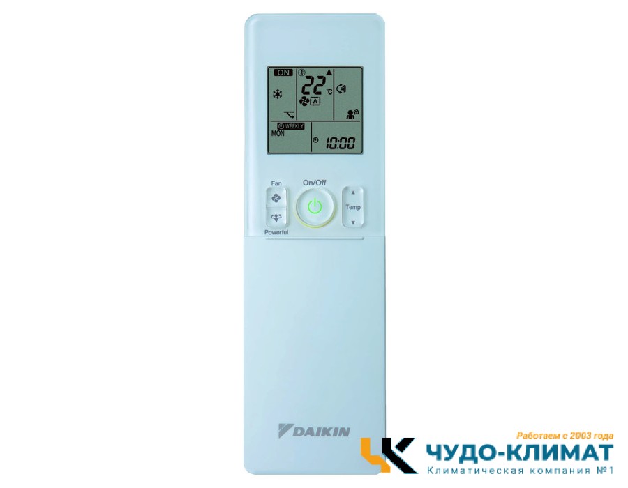 Кондиционер Daikin ATXM50N/ARXM50N9