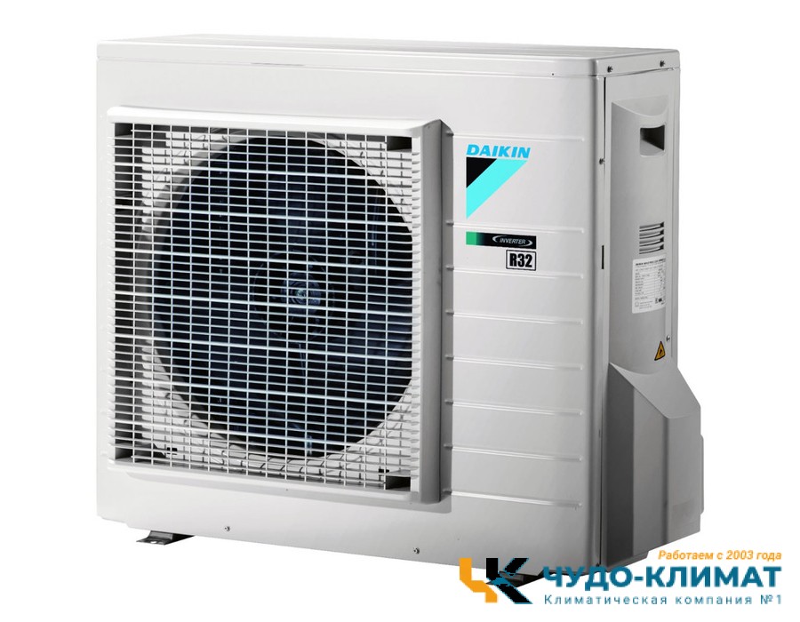 Кондиционер Daikin ATXM50N/ARXM50N9