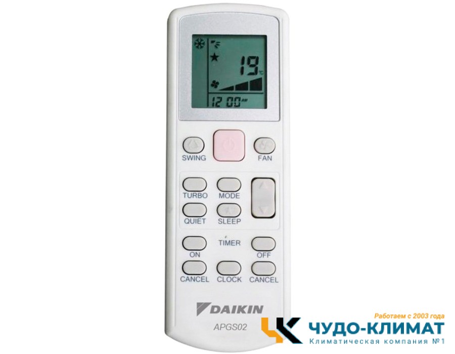 Кондиционер Daikin ATYN25L/ARYN25L Nord-30