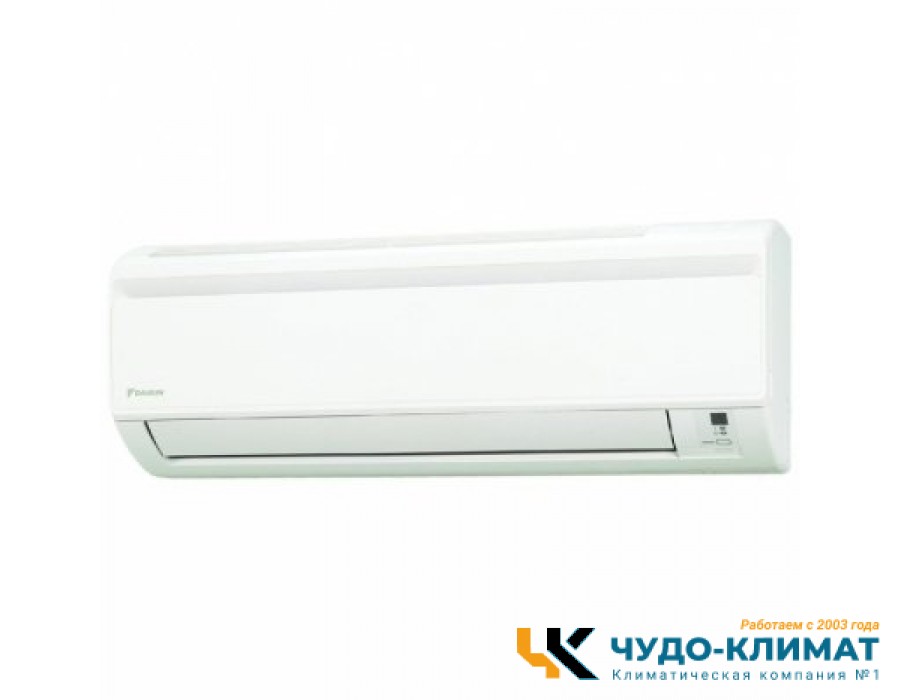 Кондиционер Daikin ATYN35L/ARYN35L