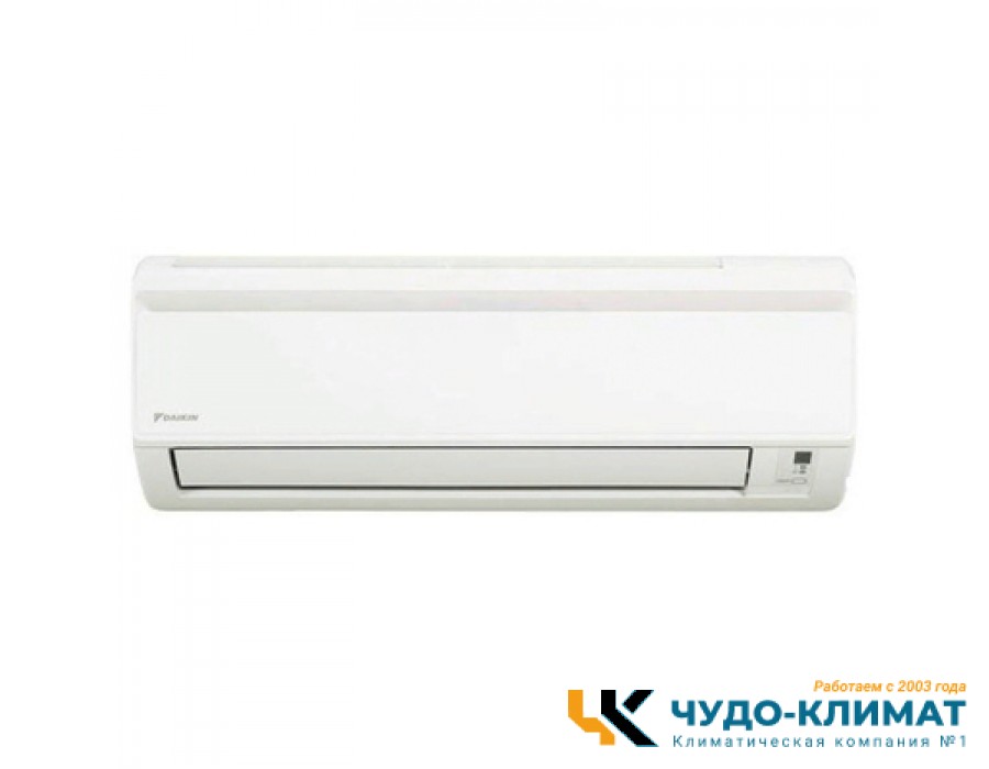 Кондиционер Daikin ATYN35L/ARYN35L Nord-40