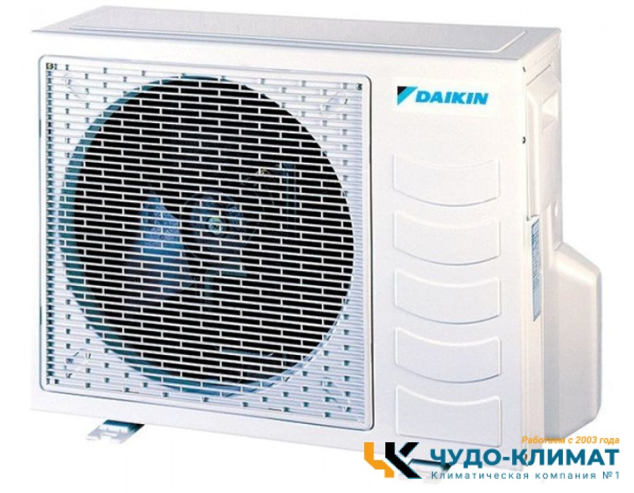 Кондиционер Daikin ATYN50L/ARYN50L