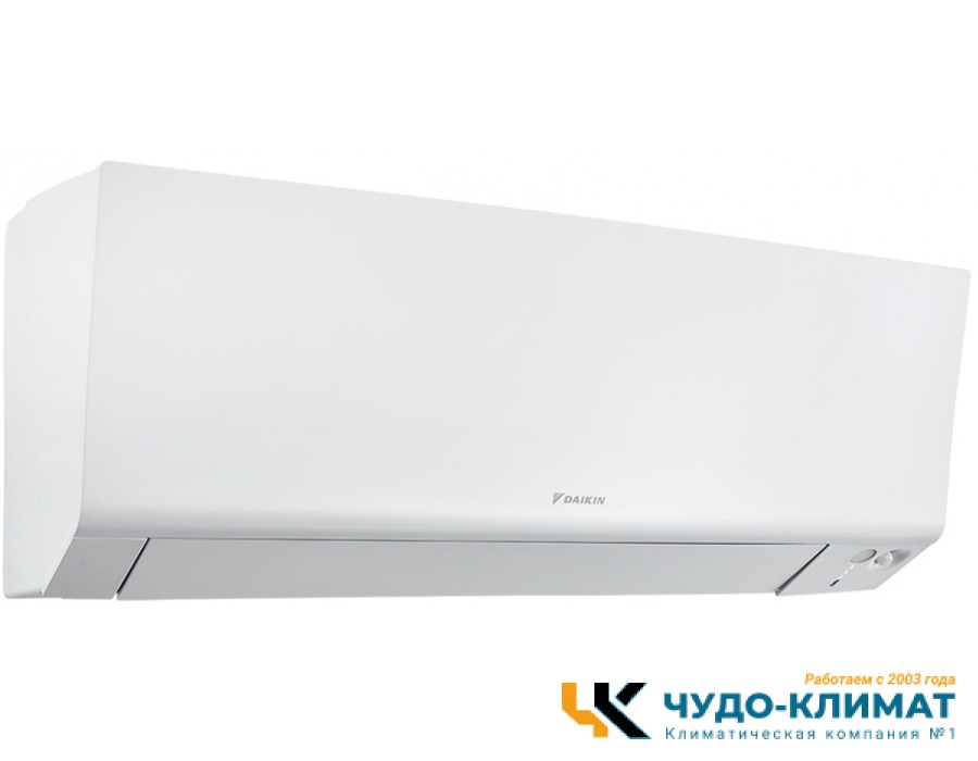 Настенный внутренний блок мульти сплит-системы Daikin CTXM15R