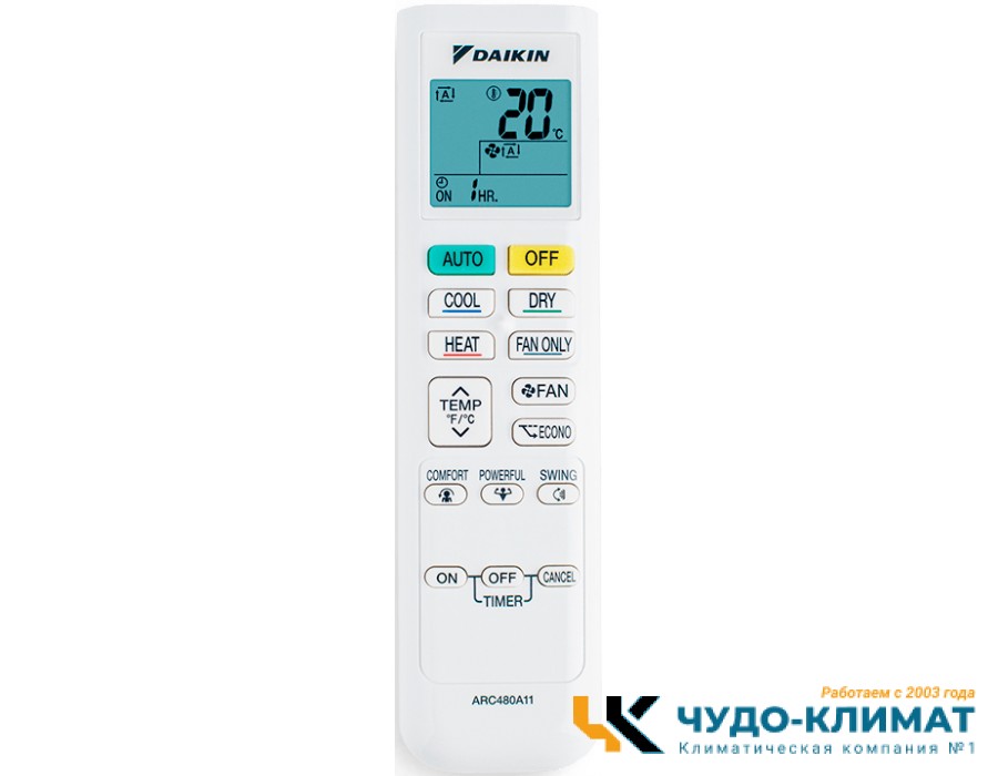 Настенный внутренний блок мульти сплит-системы Daikin Comfora FTXP20N