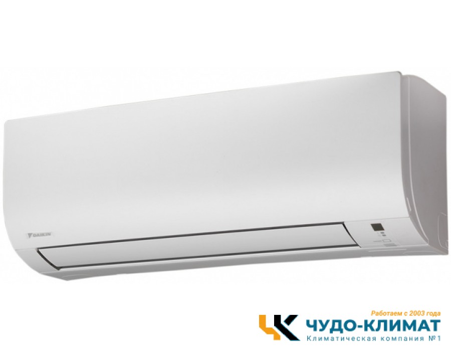 Настенный внутренний блок мульти сплит-системы Daikin Comfora FTXP25N