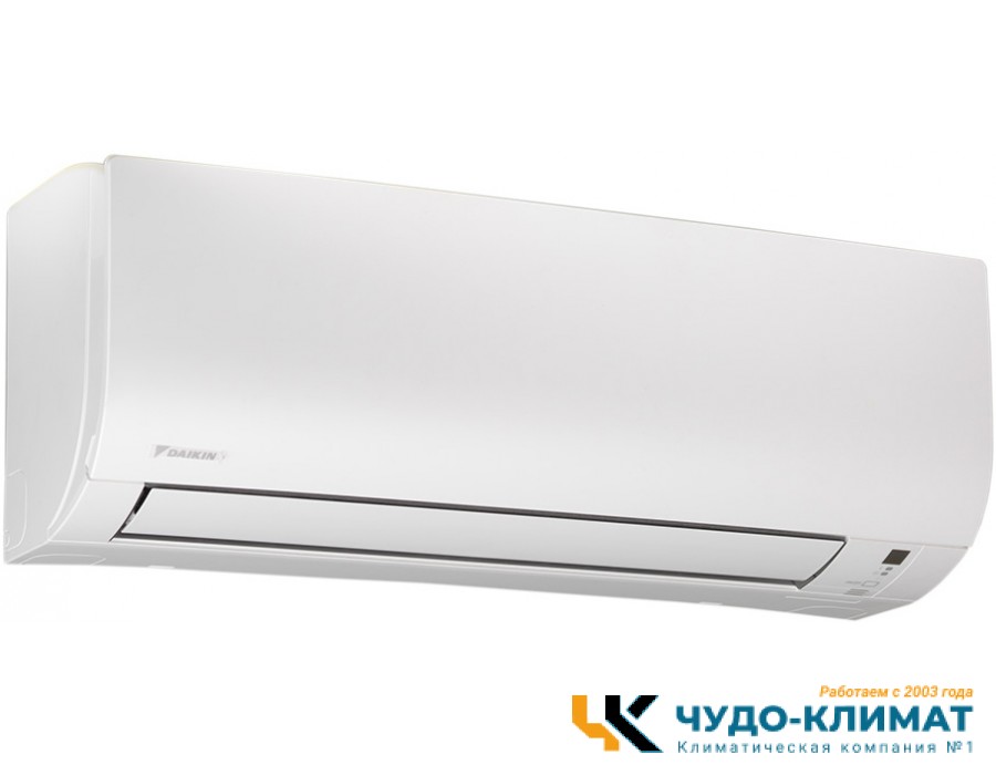Настенный внутренний блок мульти сплит-системы Daikin Comfora FTXP25N
