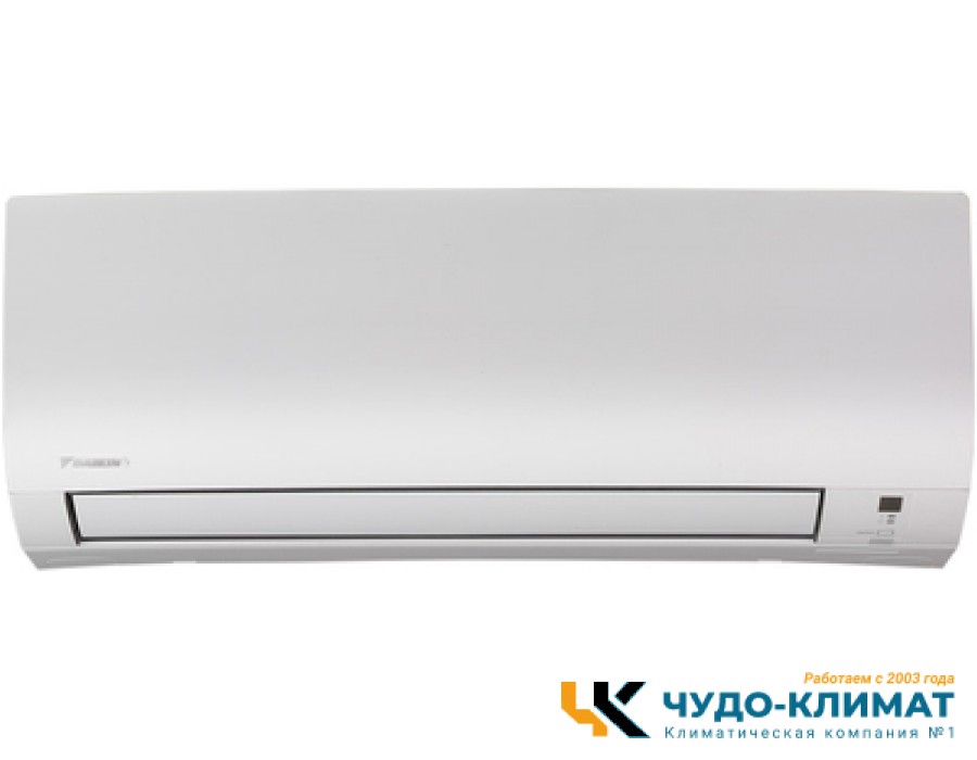 Настенный внутренний блок мульти сплит-системы Daikin Comfora FTXP25N