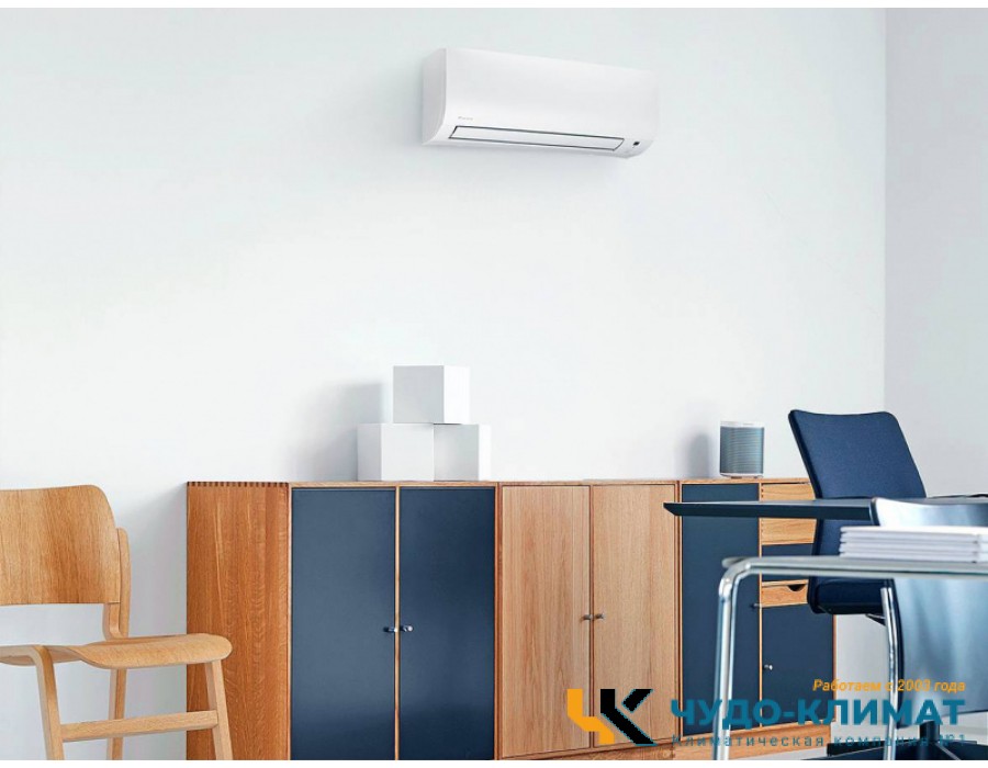Настенный внутренний блок мульти сплит-системы Daikin Comfora FTXP35N