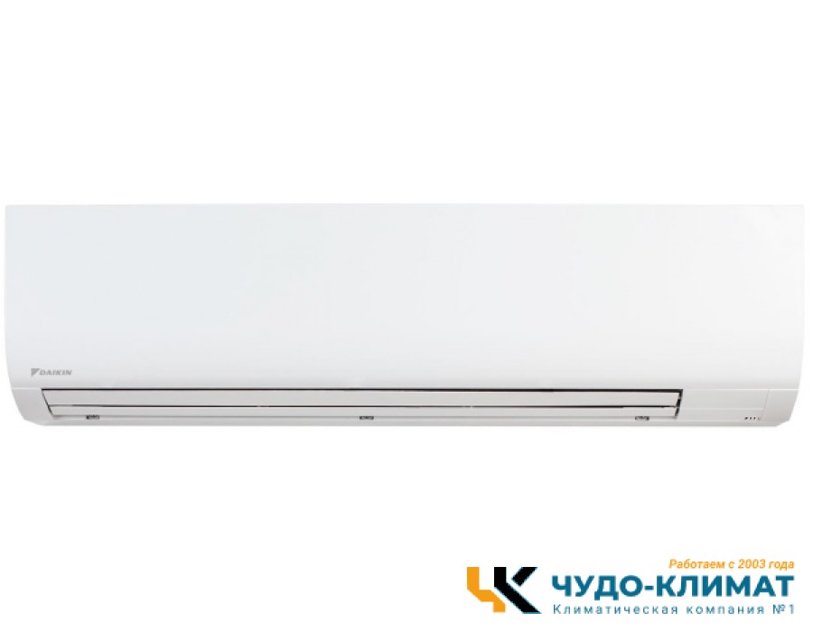 Кондиционер Daikin FAA100B/RZASG100MV1/-40