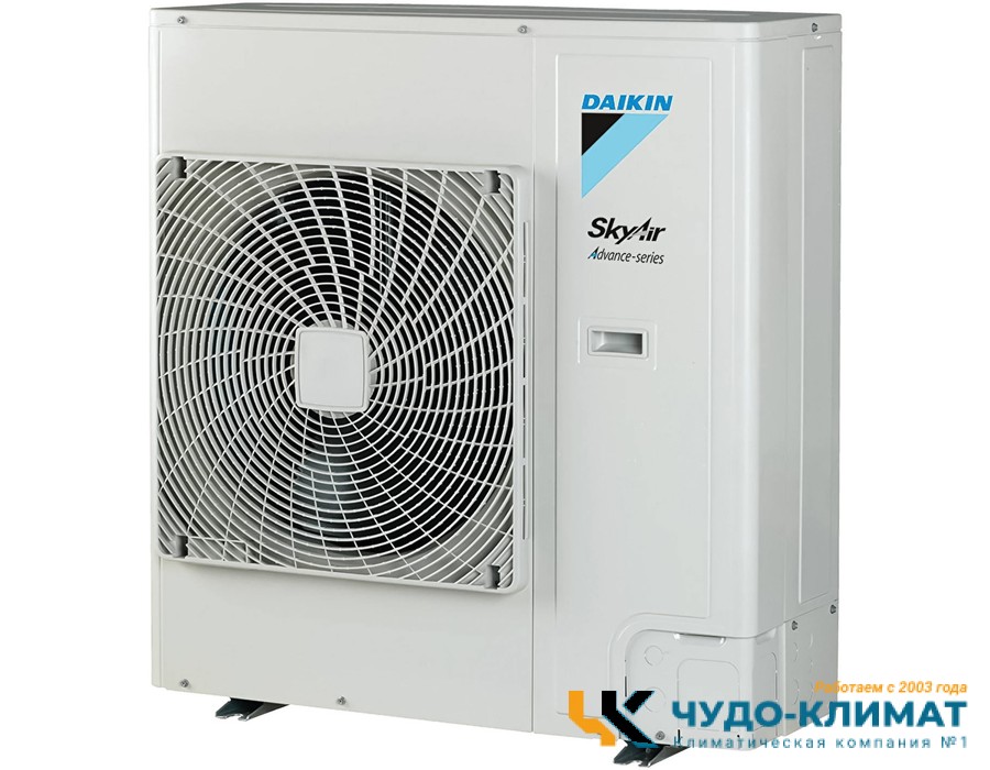 Кондиционер Daikin FAA100B/RZASG100MV1/-40