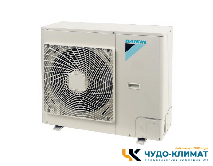 Кондиционер Daikin FAA71B/RR71BV3/W1