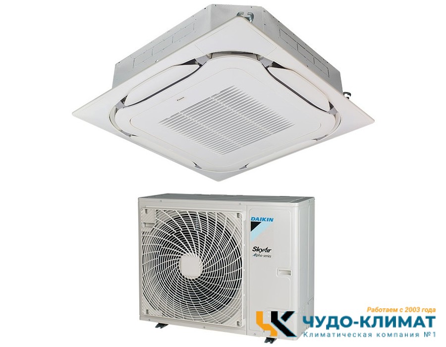 Кассетный кондиционер Daikin FCAG125B/RZAG125NY1/-40