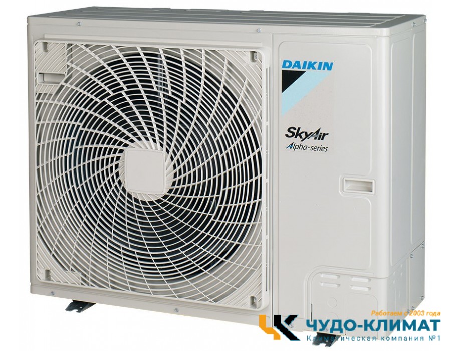 Кассетный кондиционер Daikin FCAHG140H/RZAG140NY1/-40