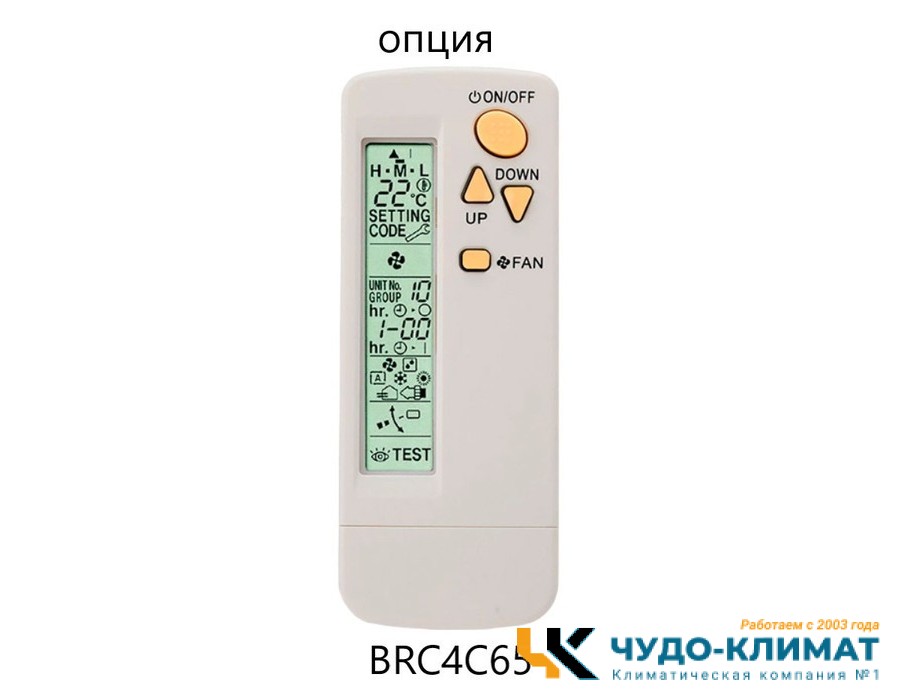 Кассетный кондиционер Daikin FCAHG140H/RZAG140NY1/-40