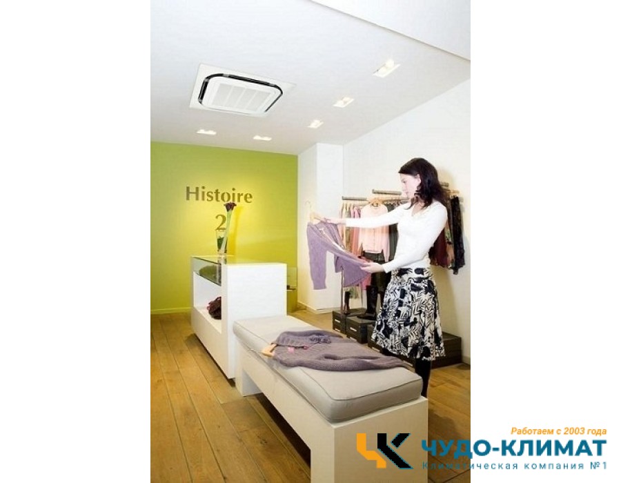 Кассетный кондиционер Daikin FCQN125EXV/RQ125DXY