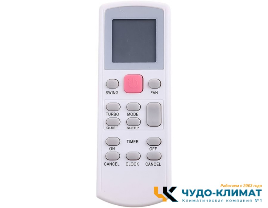 Кассетный кондиционер Daikin FCQN60EXV/RYN60CXV Nord-40