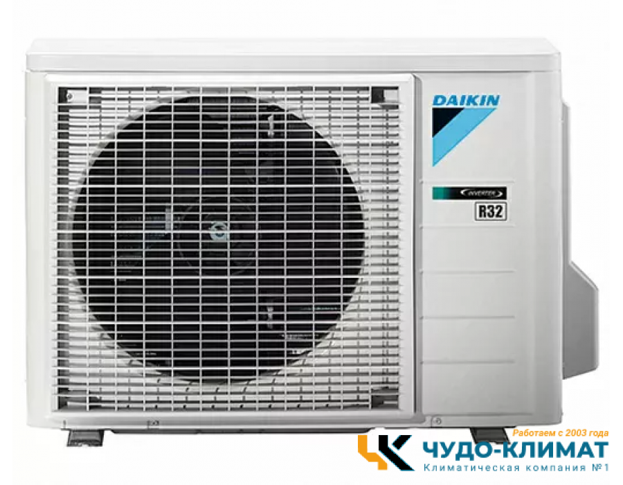 Кассетный кондиционер Daikin FFA25A9/RXM25R9