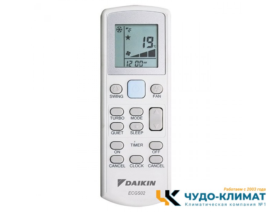 Напольно-потолочный кондиционер Daikin FLQN60EXV/RYN60CXV