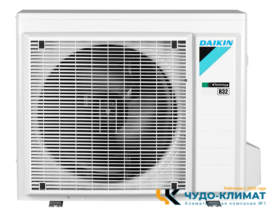 Напольно-потолочный кондиционер Daikin FNA50A9/RXM50R/-40