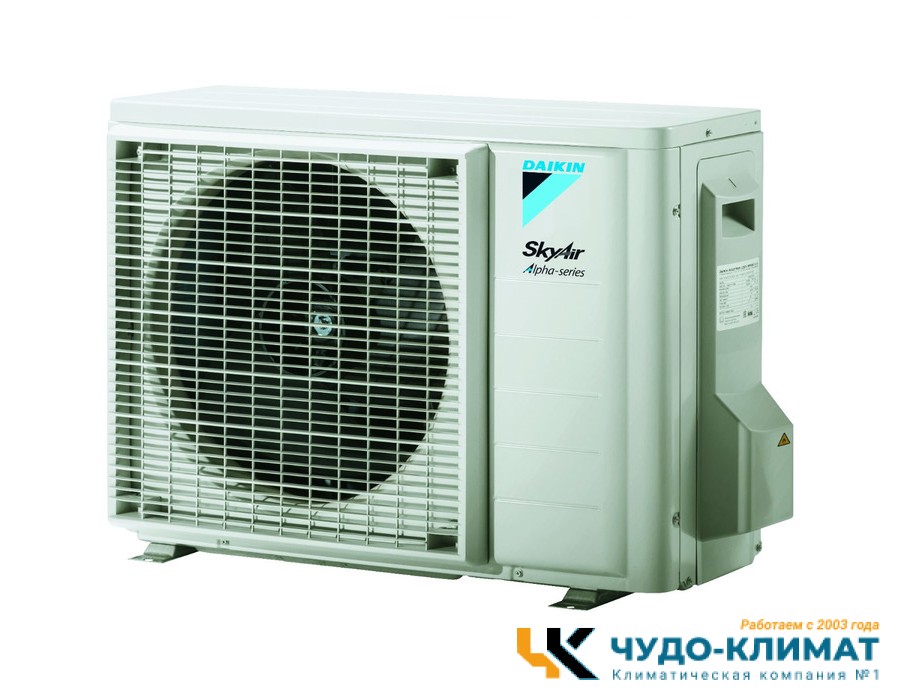 Полупромышленный напольно-потолочный кондиционер Daikin FNA50A9/RZAG35A