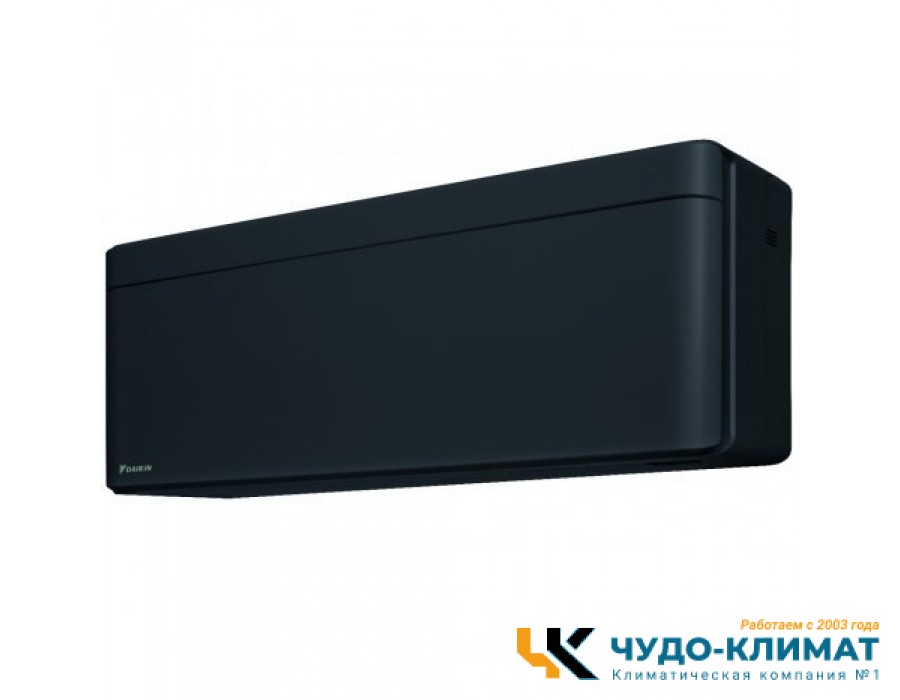 Кондиционер Daikin Stylish FTXA20BB/RXA20A