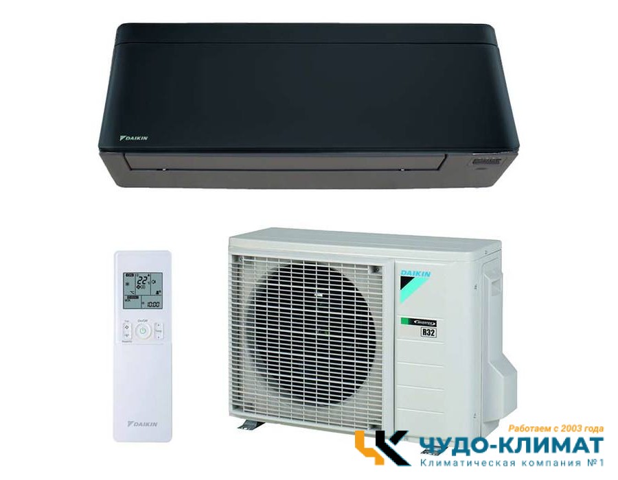 Кондиционер Daikin Stylish FTXA20BB/RXA20A
