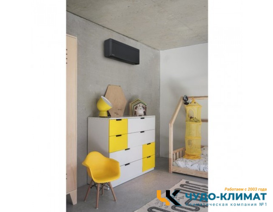Кондиционер Daikin Stylish FTXA20BB/RXA20A