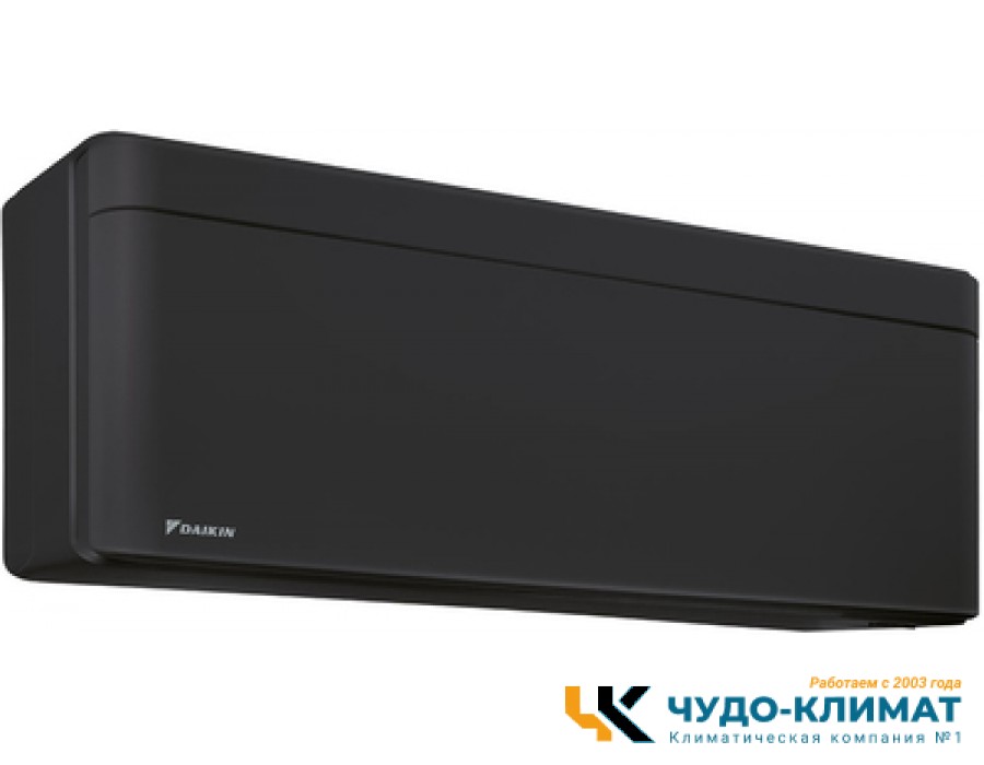 Кондиционер Daikin Stylish FTXA20BB/RXA20A