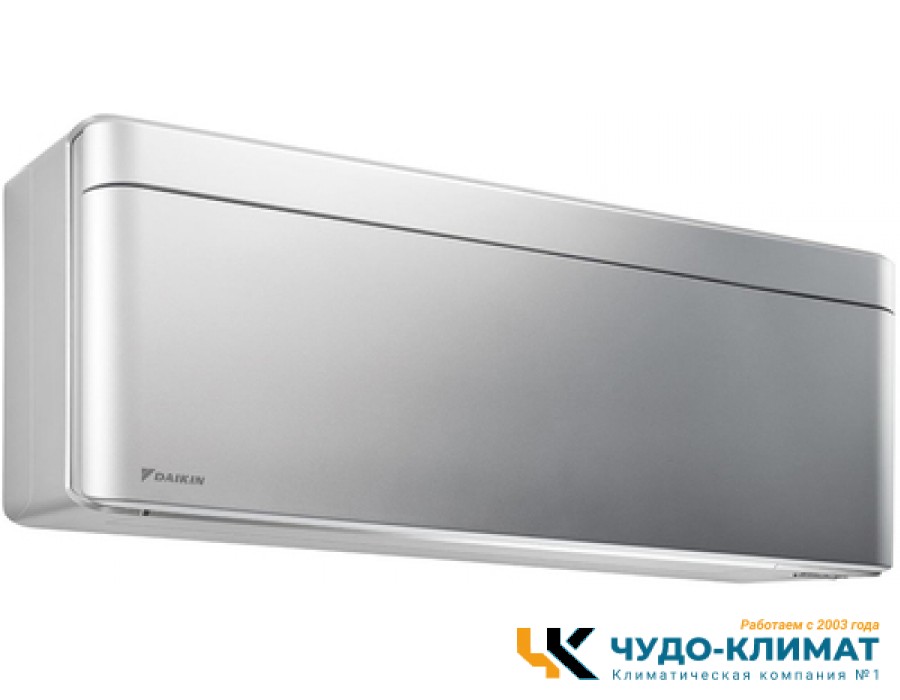 Кондиционер Daikin Stylish FTXA20BS/RXA20A