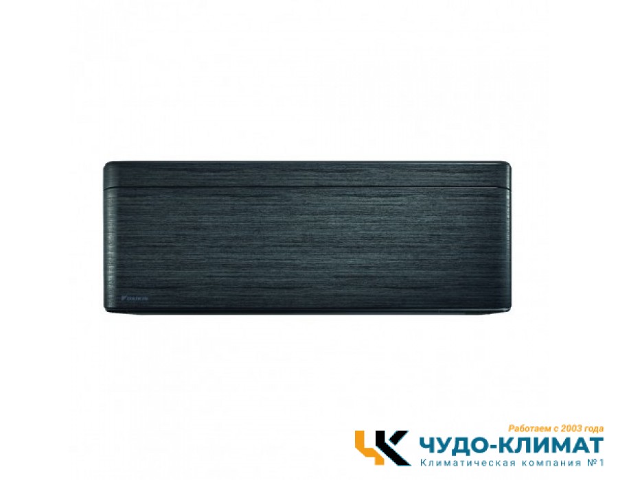 Кондиционер Daikin Stylish FTXA20BT/RXA20A