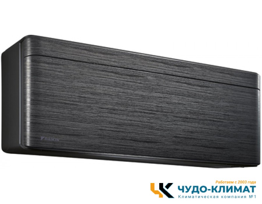 Кондиционер Daikin Stylish FTXA20BT/RXA20A