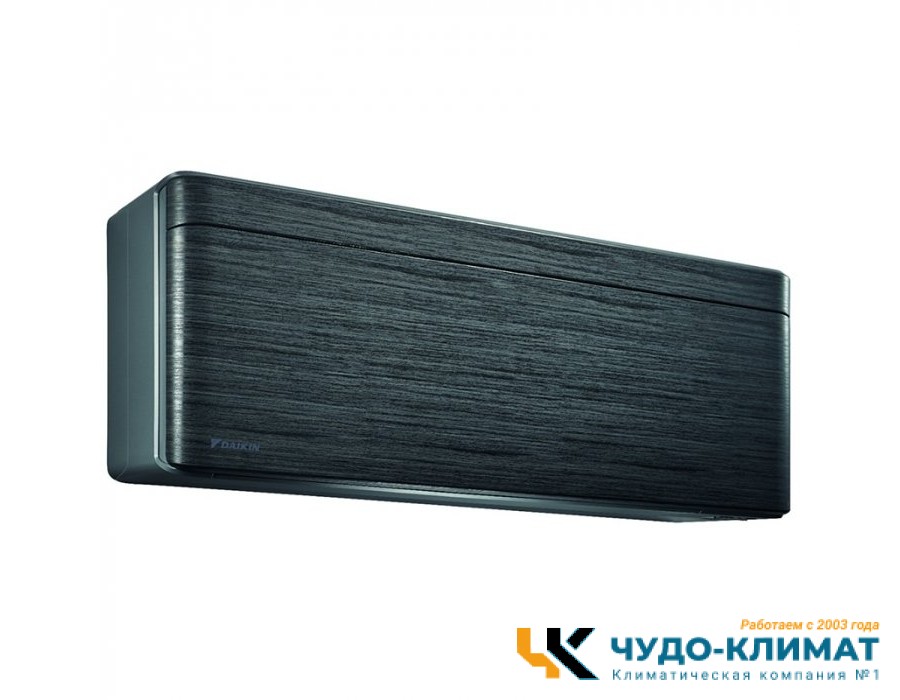 Кондиционер Daikin Stylish FTXA25BT/RXA25A Blackwood